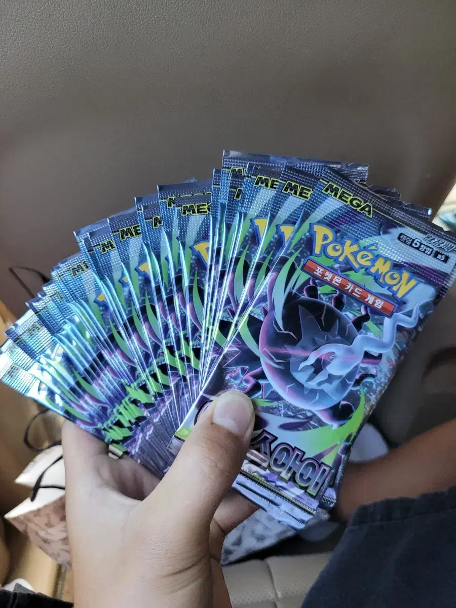 thumbnail-0